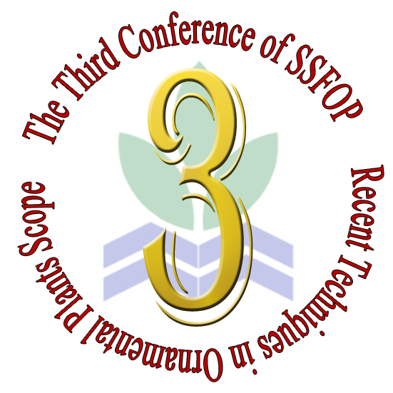 It is very pleasure to invite all flower and ornamental plant lovers to attained The Third Conference of SSFOP Subtitled Recent Techniques in Ornamental Plants Scope on Sunday, February 26th, 2017, in Ramses Hilton Hotel (1115 Cornish El Nile, Cairo, Egypt).